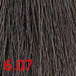 краска Insight 6.07 Ледяной шоколадный темный блондин